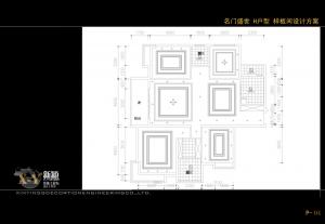 如何降低房屋裝修噪音